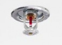 Kwikfynd Fire and Sprinkler Services
greatermelbourne